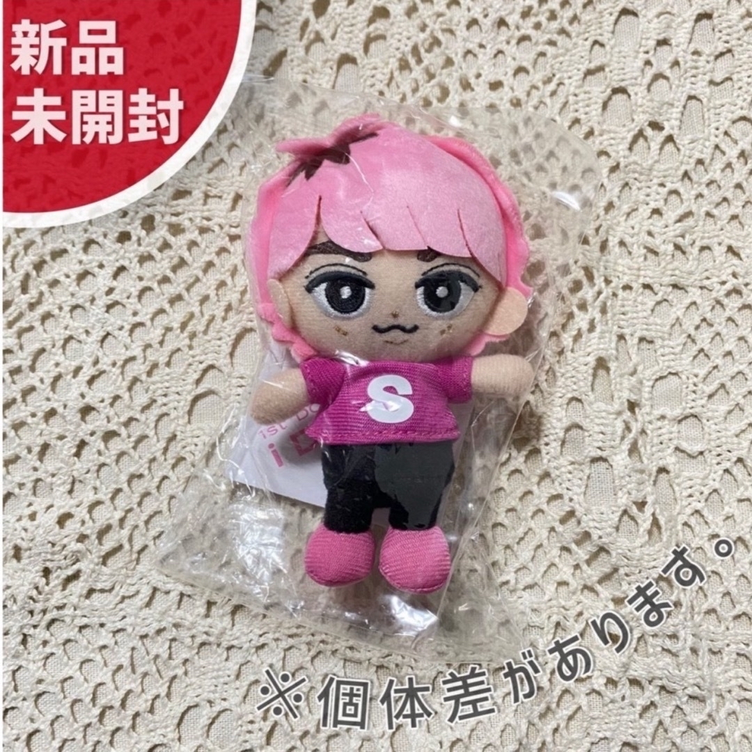 SnowMan 佐久間大介 スノチル アクキー ぬいぐるみ Snow Man 佐久間