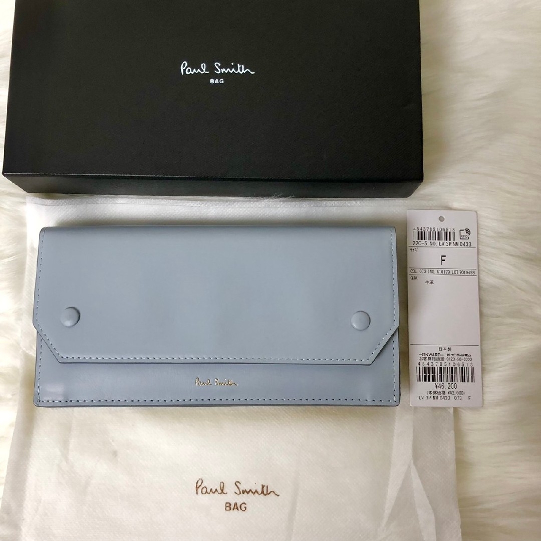 Paul Smith - 【新品未使用】ポールスミス 長財布 コンサ Paul Smith - 【新品未使用】ポールスミス 長財布 コンサ