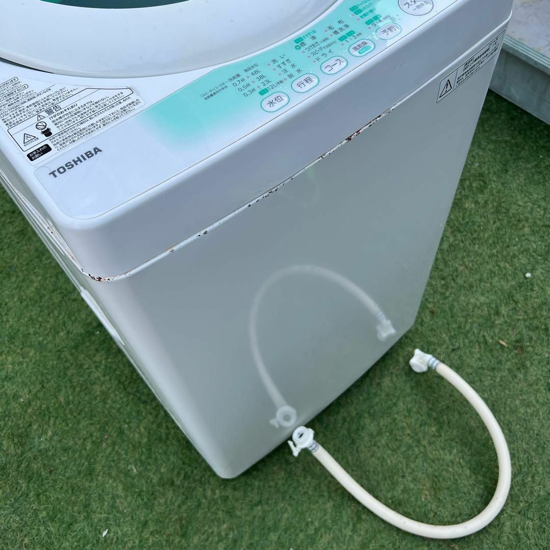 横浜市内配達】東芝 5kg 全自動洗濯機 AW-705 一人暮らし 新生活 横浜市内配達】東芝 5kg 全自動洗濯機 AW-705 一人暮らし 新生活