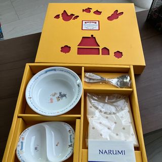 NARUMI - ◇未使用 極美品 PROFUSION NARUMI ナルミ 蓋付き クック 