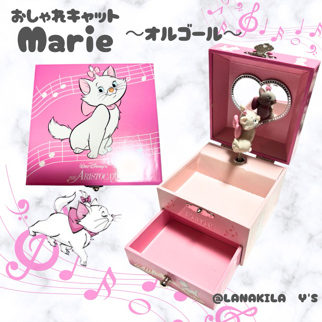 Disney - Disney ディズニー レア おしゃれキャット マリー Disney - Disney ディズニー レア おしゃれキャット マリー