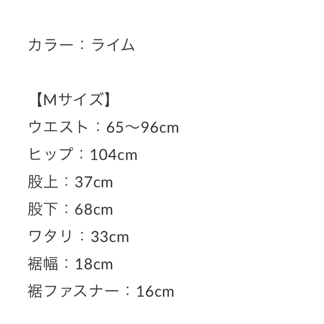 WC JAPAN - 最終値下げ‼️WCJ ミッキースウェット上下セット WC JAPAN - 最終値下げ‼️WCJ ミッキースウェット上下セット