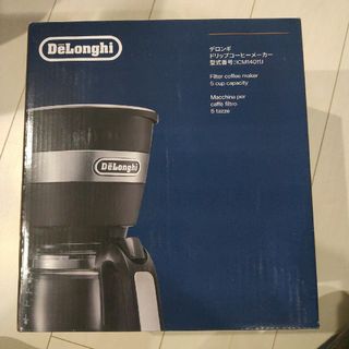 DeLonghi - デロンギ マグニフィカ ESAM1000SJ 全自動コーヒー DeLonghi - デロンギ マグニフィカ ESAM1000SJ 全自動コーヒー
