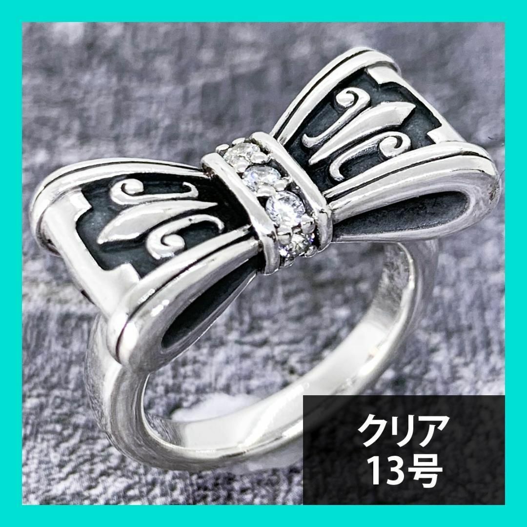Justin Davis - 定価3.6万☆Justin Davis リボンリング指輪 Justin Davis - 定価3.6万☆Justin Davis リボンリング指輪
