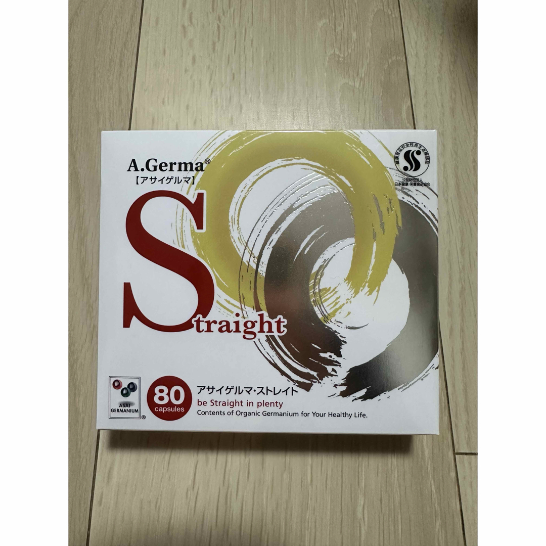 シングルモルト白州12年700ml シングルモルト白州12年700ml