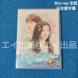 ビバリーヒルズ高校白書&青春白書 コンプリートDVD-BOXの通販 by ぴぃ~ち's shop|ラクマ ビバリーヒルズ高校白書&青春白書 コンプリートDVD-BOXの通販 by ぴぃ~ち's shop|ラクマ