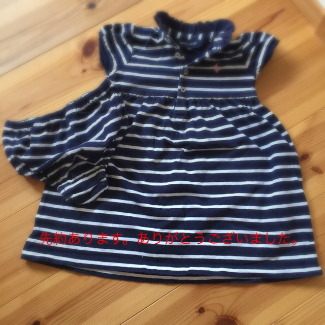 Ralph Lauren(ラルフローレン)のkids ワンピース キッズ/ベビー/マタニティのキッズ服女の子用(90cm~)(ワンピース)の商品写真