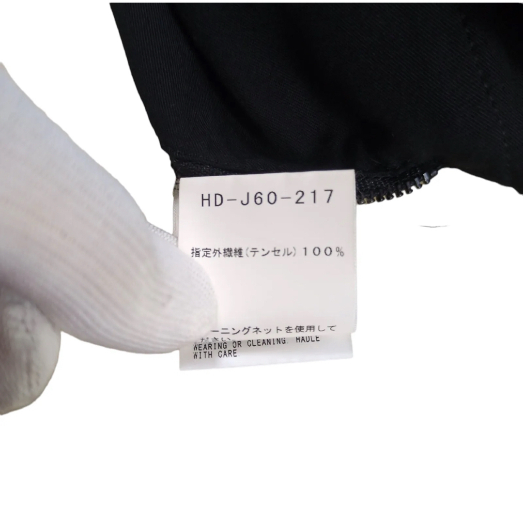 激レア】REPLICA 変形テンセルジャケット84aw 復刻 ジャケット 激レア】REPLICA 変形テンセルジャケット84aw 復刻 ジャケット
