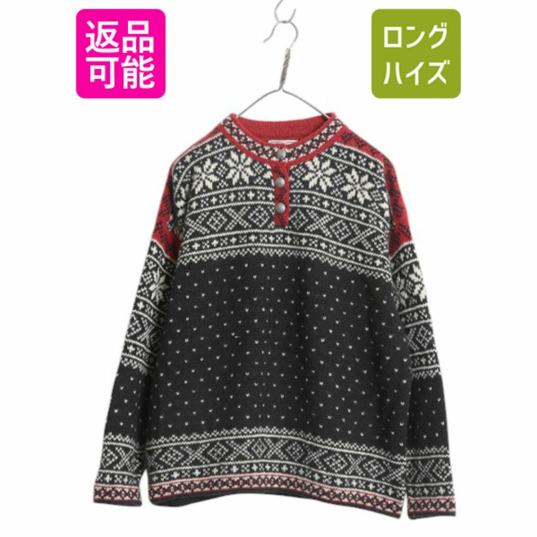 90s USA製 エルエルビーン ヘンリーネック ウール ニット 90s USA製 エルエルビーン ヘンリーネック ウール ニット