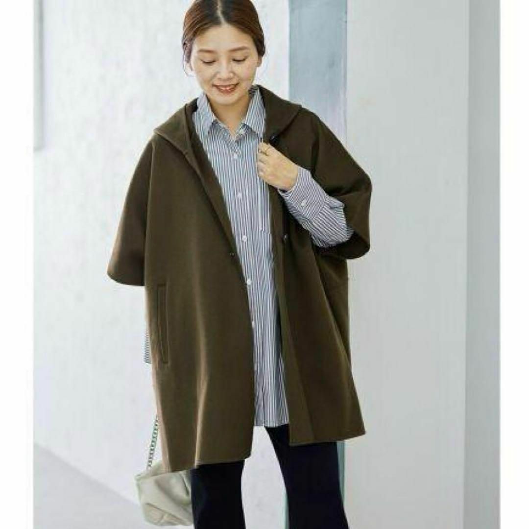 JOURNAL STANDARD 2023AW ウールリバーポンチョコート JOURNAL STANDARD 2023AW ウールリバーポンチョコート