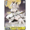 ヴァイスシュヴァルツ AZL/S119-006 ジョッフル (R レア) ブースターパック アズールレーン Vol.2