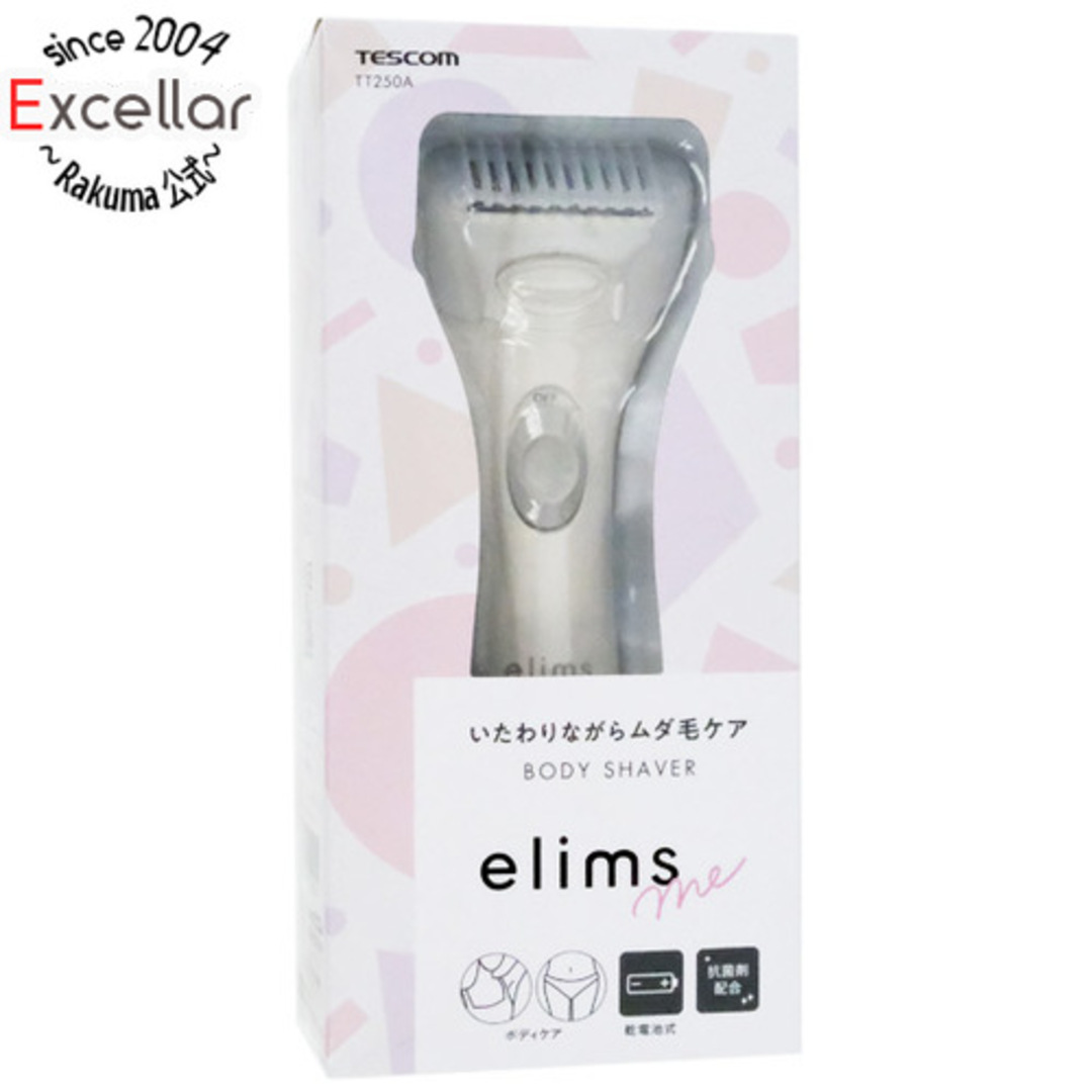 TESCOM(テスコム)のTESCOM レディシェーバー elims me TT250A-W ラテホワイト スマホ/家電/カメラの美容/健康(レディースシェーバー)の商品写真