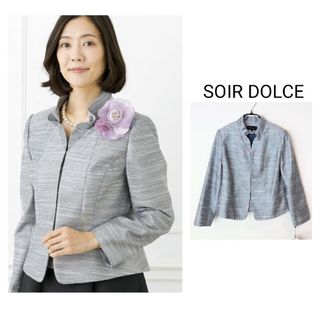 SOIR(ジャケット/アウター)のフリマアイテム一覧 SOIR(ジャケット/アウター)のフリマアイテム一覧