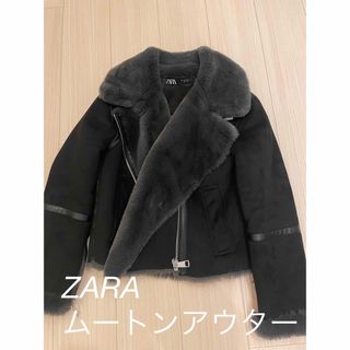 ZARA(ムートンコート)のフリマアイテム一覧 ZARA(ムートンコート)のフリマアイテム一覧