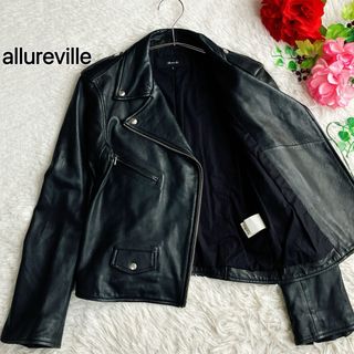 allureville(ライダースジャケット)のフリマアイテム一覧 allureville(ライダースジャケット)のフリマアイテム一覧