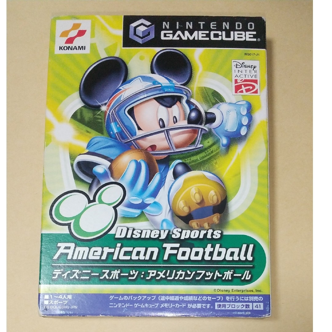 ディズニースポーツ アメリカンフットボール ゲームキューブ