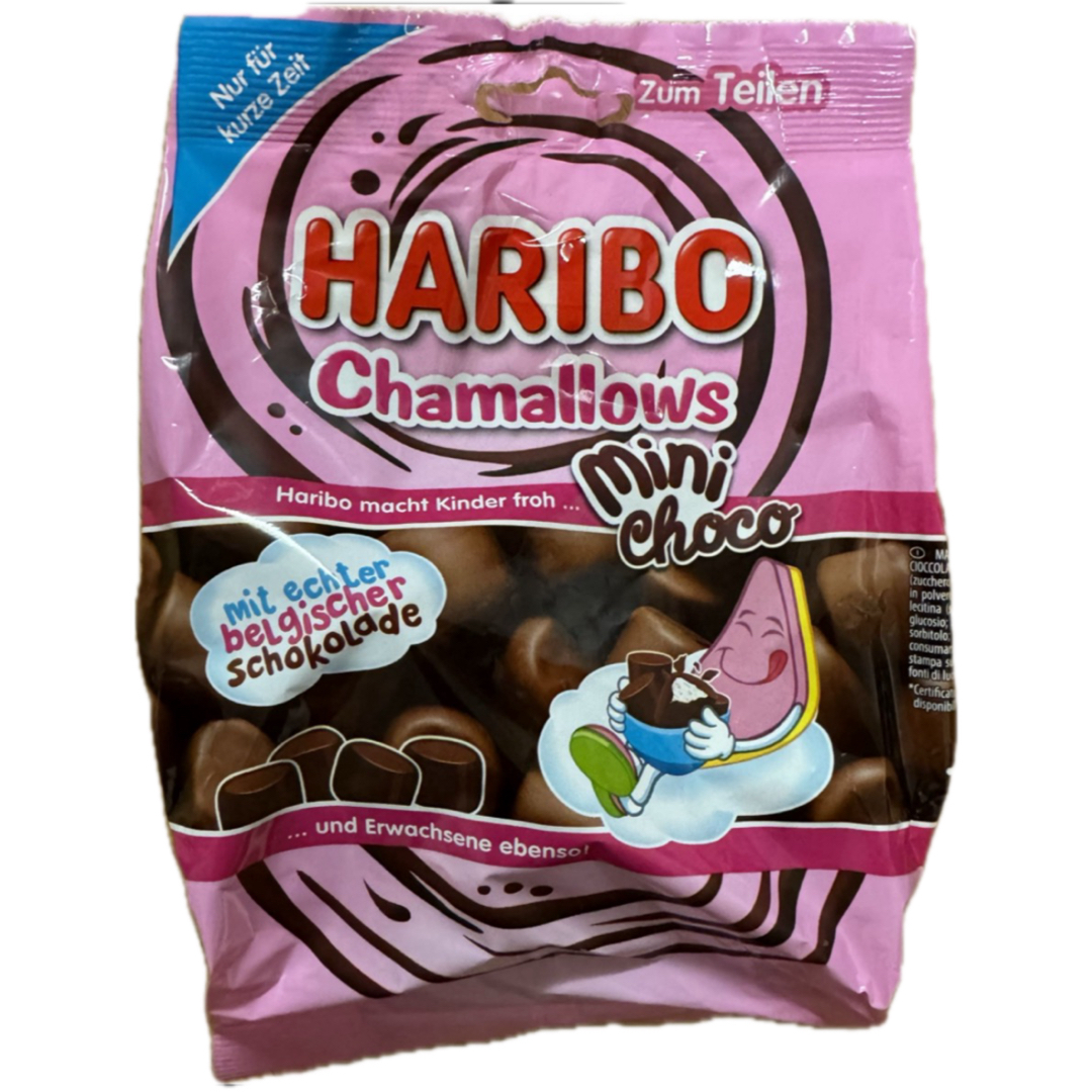 ハリボー - ☆最安値/売り切り☆ ハリボー チョコマシュマロ ハリボー - ☆最安値/売り切り☆ ハリボー チョコマシュマロ