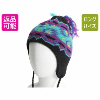 最も信頼できる 2483711079.jpg?1737027613 その他