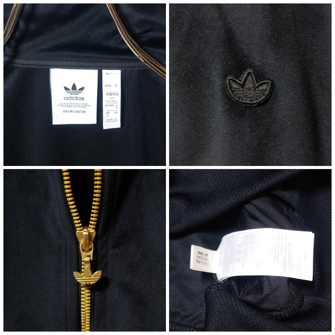 adidas Originals - adidas☆黒☆S☆ベロアファイヤーバード adidas Originals - adidas☆黒☆S☆ベロアファイヤーバード