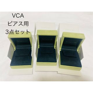 Van Cleef & Arpelsのフリマアイテム一覧 Van Cleef & Arpelsのフリマアイテム一覧