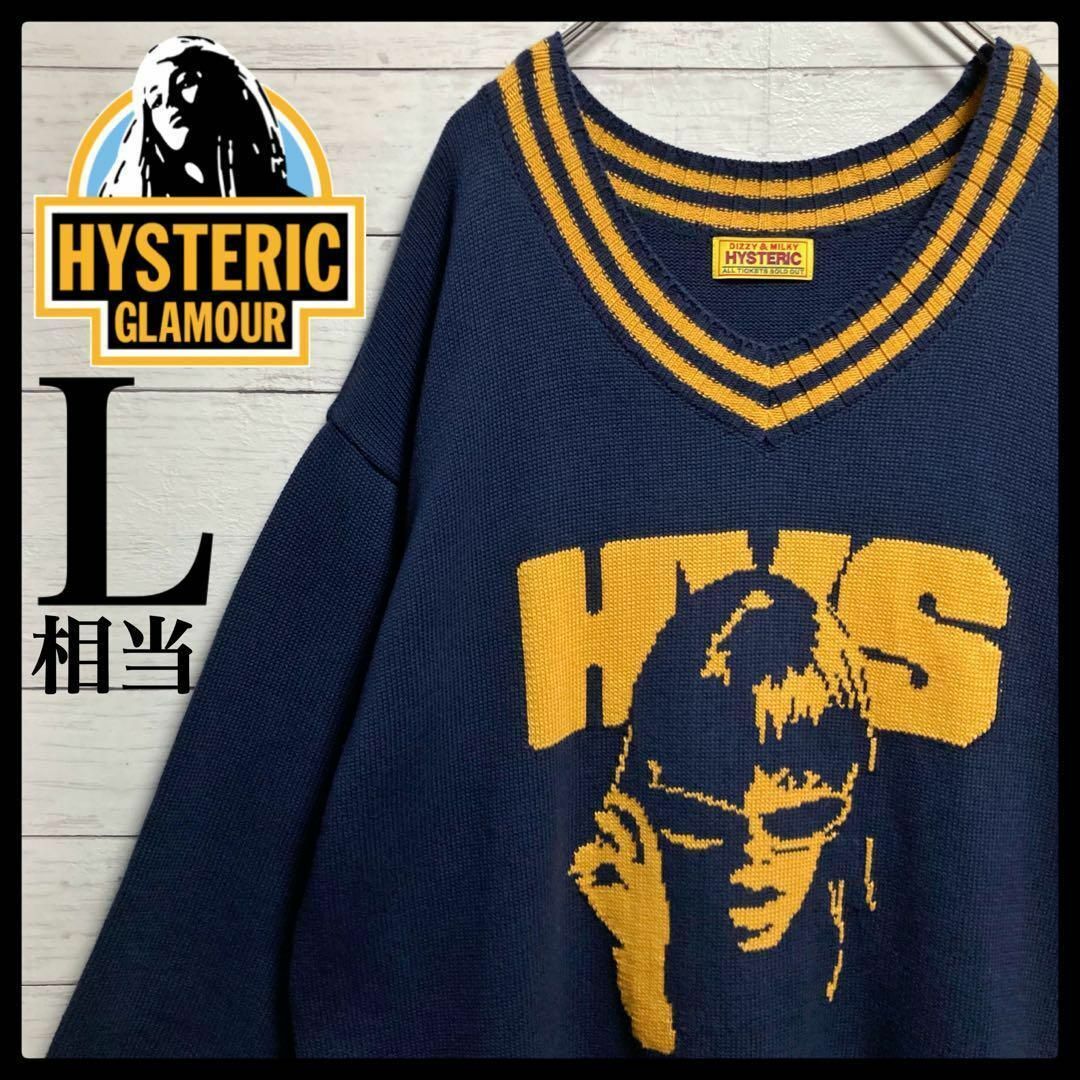 L~XL相当】ヒステリックグラマー☆Vネック ニット ヒスガール L~XL相当】ヒステリックグラマー☆Vネック ニット ヒスガール