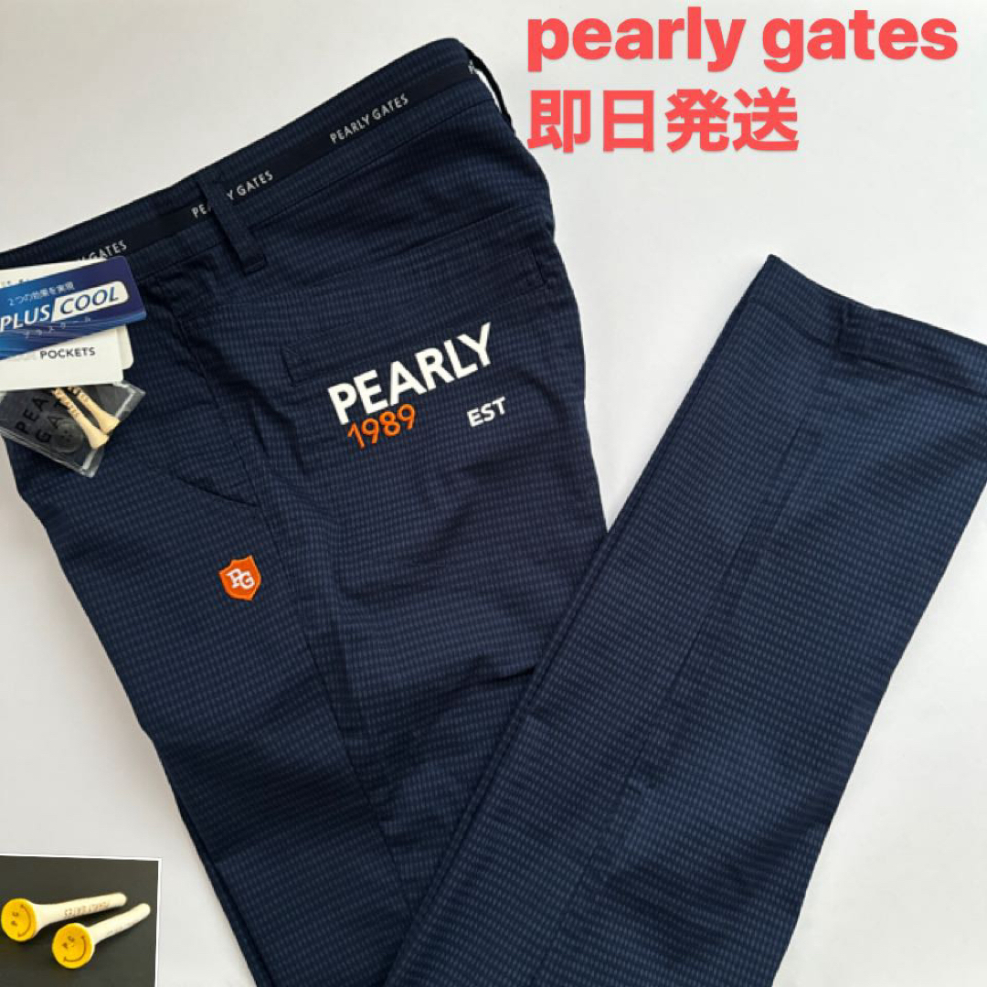 M入手困難人気シリーズパーリーゲイツ高機能ロングパンツ M入手困難人気シリーズパーリーゲイツ高機能ロングパンツ