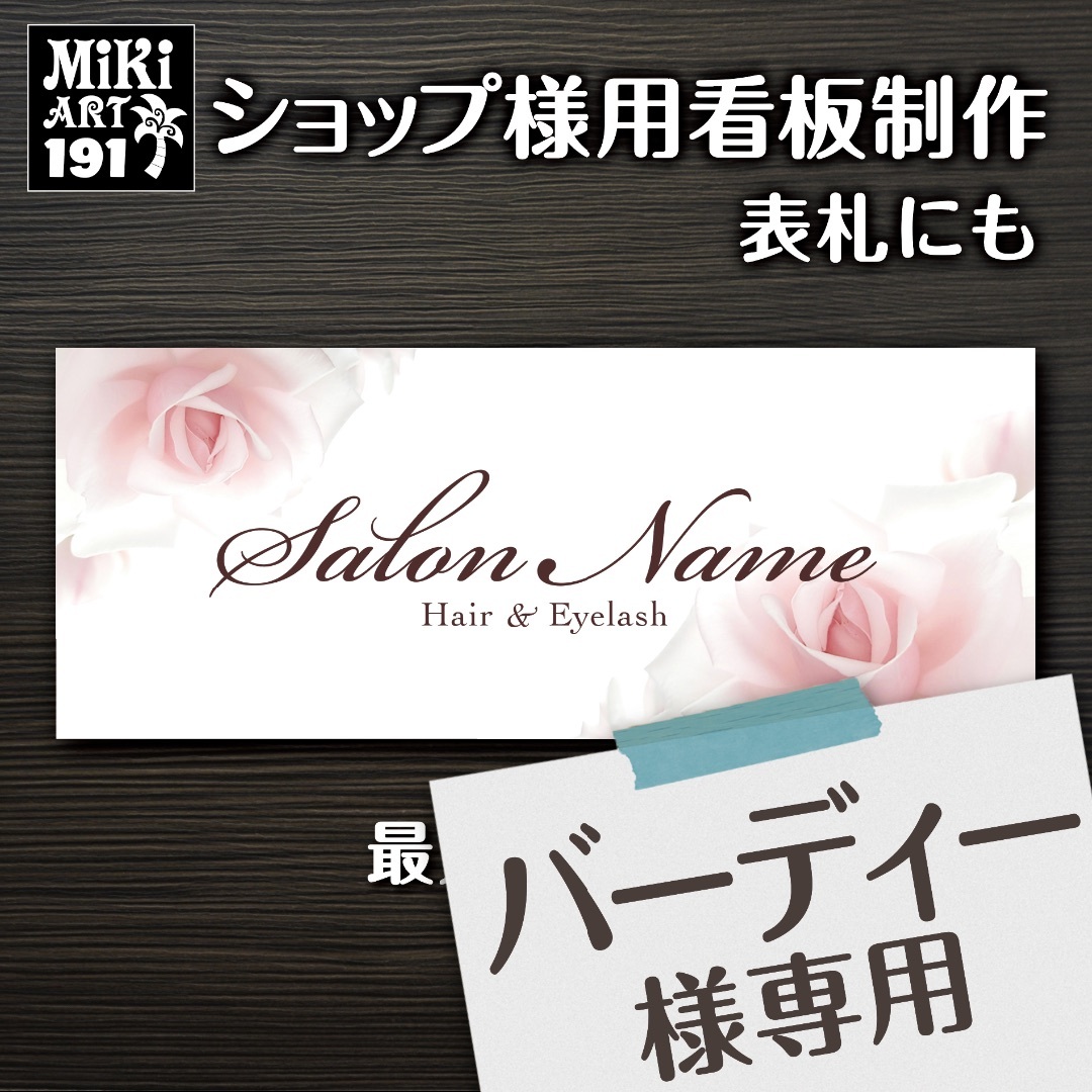 △△ X-Spark 防爆 工具 プラスドライバー マイナスドライバー △△ X-Spark 防爆 工具 プラスドライバー マイナスドライバー