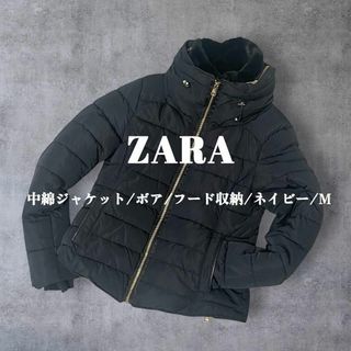 ZARA(ダウンジャケット ・ ブラック/黒色系)のフリマアイテム一覧 ZARA(ダウンジャケット ・ ブラック/黒色系)のフリマアイテム一覧