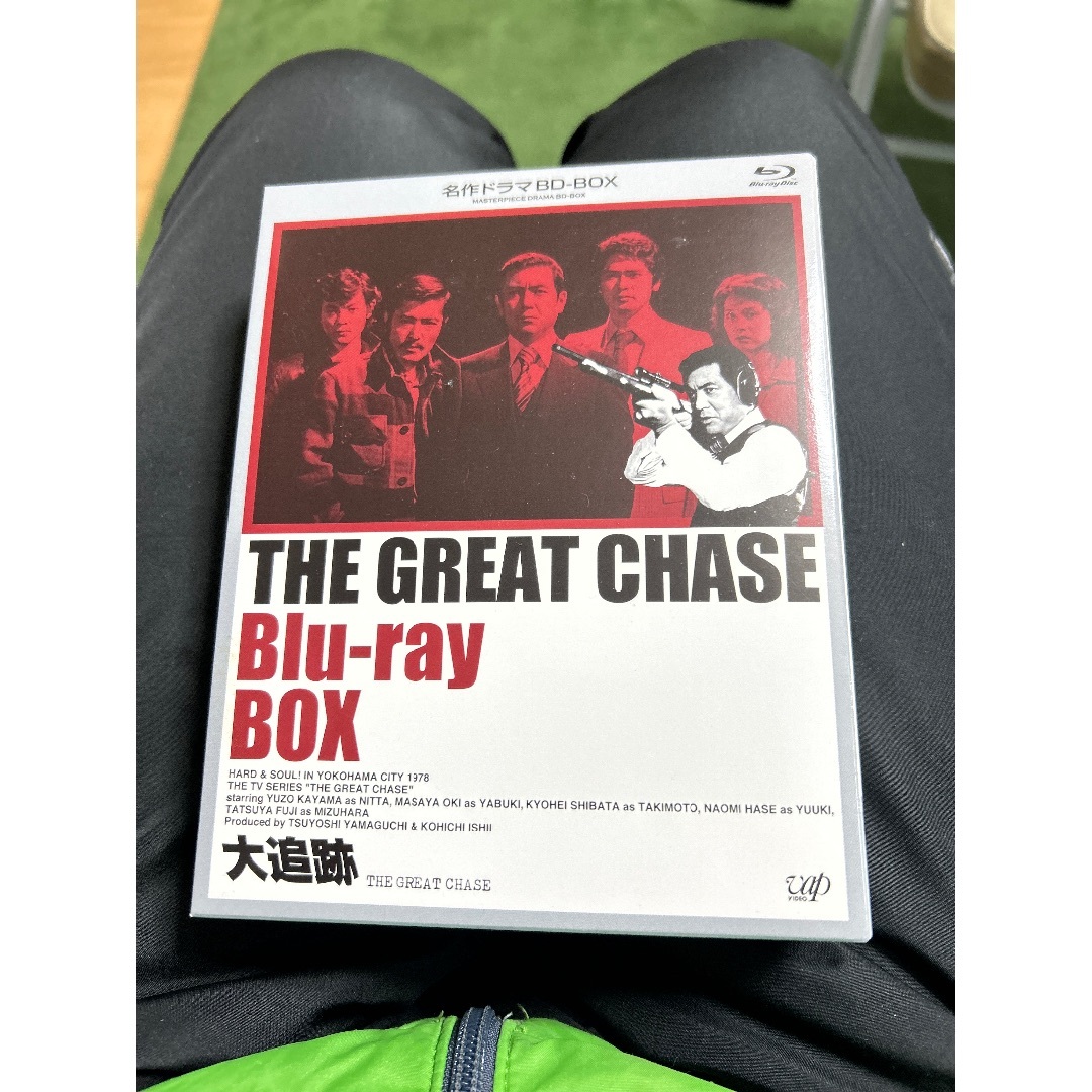 ドラマ「大追跡」Blu-ray BOXセット