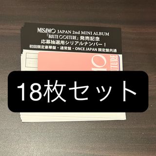 G)I-DLE ソヨン 日本 抽選 若 限定 アイドゥル FC 会員 トレカ G)I-DLE ソヨン 日本 抽選 若 限定 アイドゥル FC 会員 トレカ