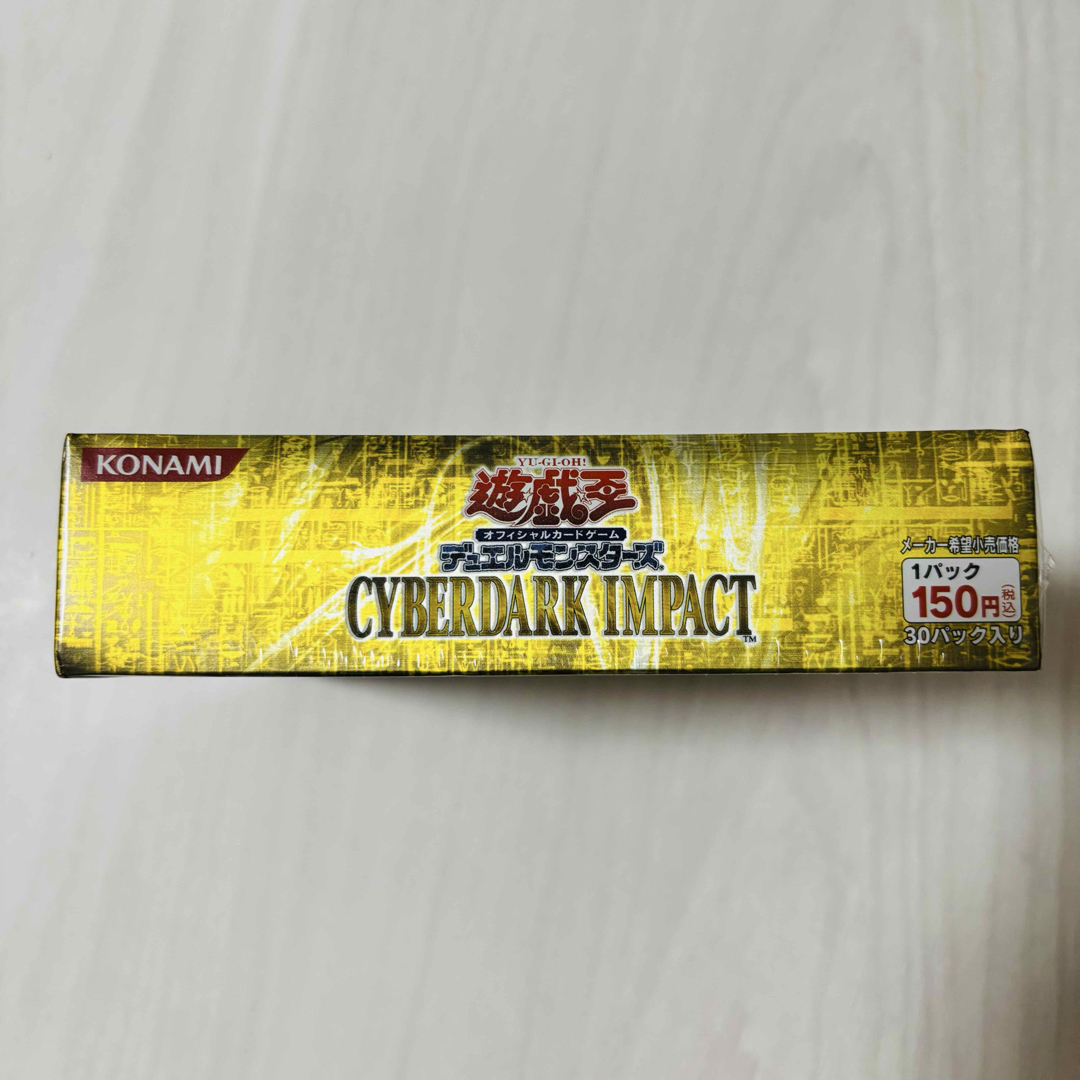 遊戯王 未開封BOX ×2BOX 遊戯王 未開封BOX ×2BOX