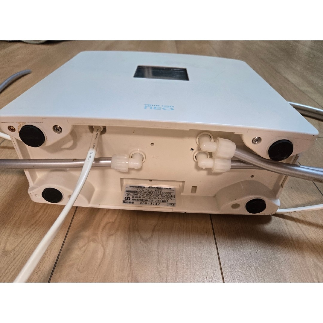 通電済み ニホントリム 浄水器 TRIM ION NEO 通電済み ニホントリム 浄水器 TRIM ION NEO