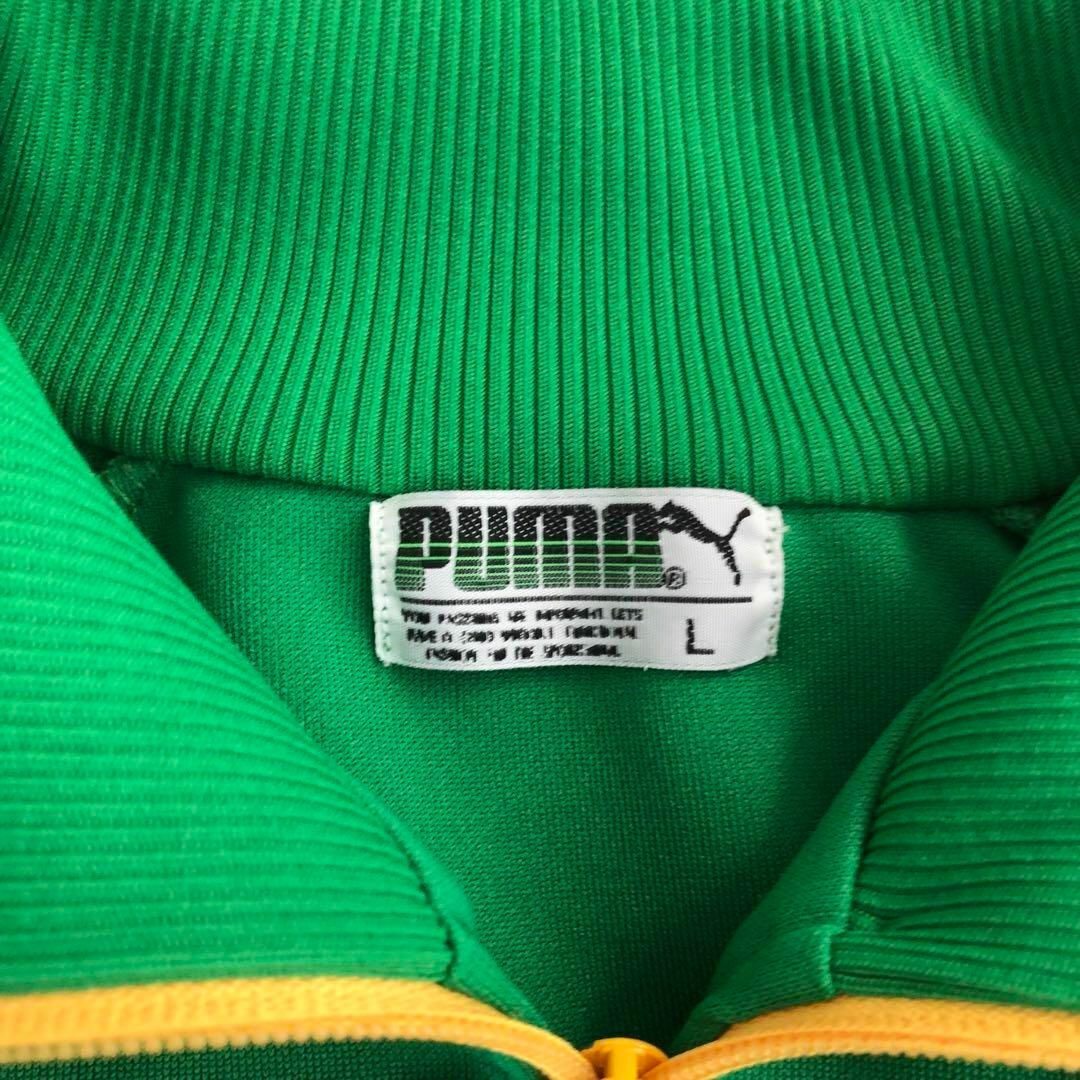 PUMA - プーマPUMAトラックジャケットグリーン黄色L古着ジャージ PUMA - プーマPUMAトラックジャケットグリーン黄色L古着ジャージ