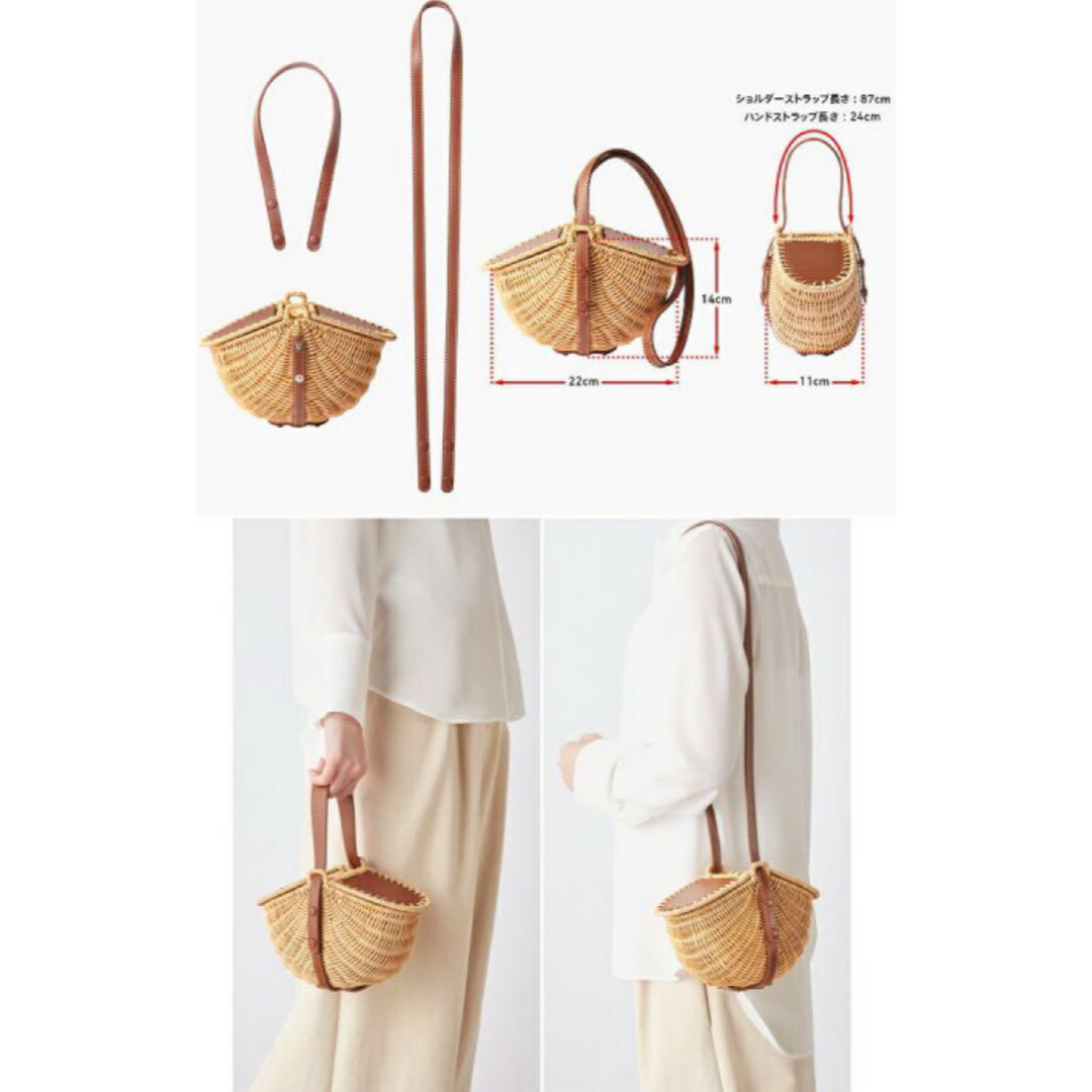 ♡極美品♡ FOXEY ラタンバッグ ナチュラル×ブラウン デイジーリン ♡極美品♡ FOXEY ラタンバッグ ナチュラル×ブラウン デイジーリン