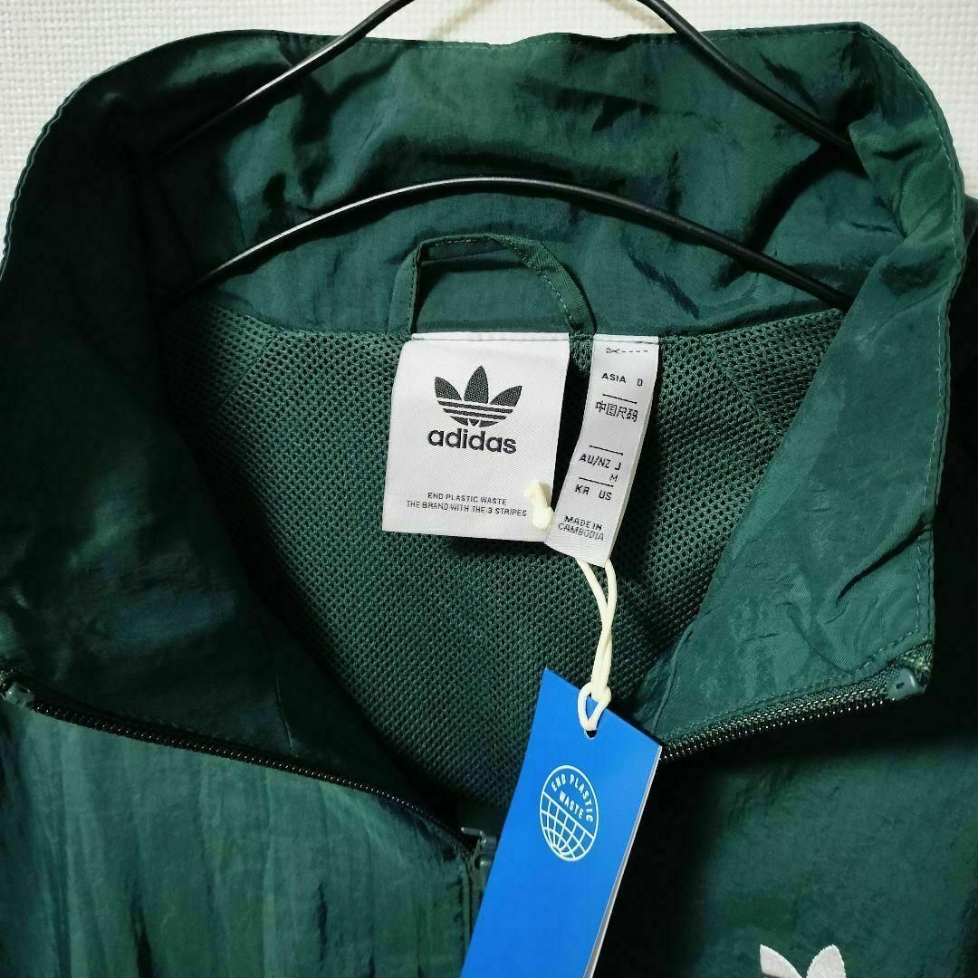 Originals(adidas) - 新品アディダス Rekive緑 トラック Originals(adidas) - 新品アディダス Rekive緑 トラック