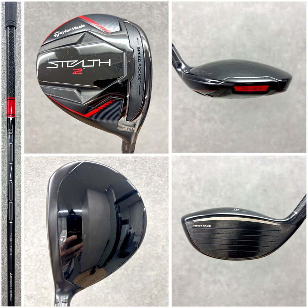 ゴルフクラブ メンズ セット テーラーメイド ステルス2 初心者 ゴルフクラブ メンズ セット テーラーメイド ステルス2 初心者