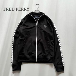 FRED PERRY - 【希少】FRED PERRY フレッドペリー トラック FRED PERRY - 【希少】FRED PERRY フレッドペリー トラック