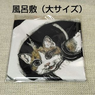 ヒグチユウコ - ボリス雑貨店 風呂敷 風神雷神(大 ヒグチユウコ - ボリス雑貨店 風呂敷 風神雷神(大