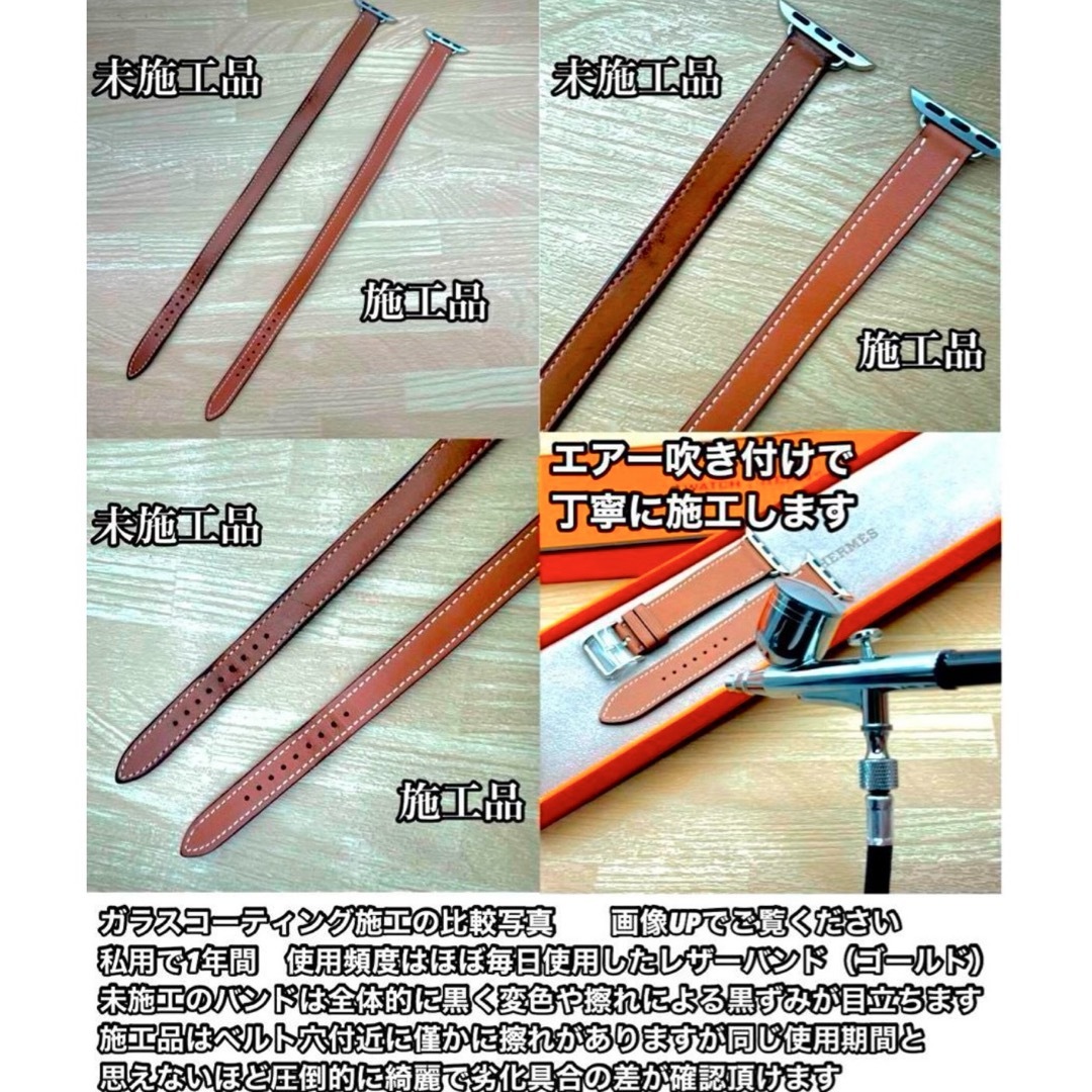 2213 Apple Watch エルメス インディゴ クレ オレンジ レザー 2213 Apple Watch エルメス インディゴ クレ オレンジ レザー