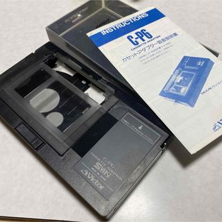 Victor - Victor JVCケンウッド S-VHSビデオ HR-S700 中古 動作 Victor - Victor JVCケンウッド S-VHSビデオ HR-S700 中古 動作