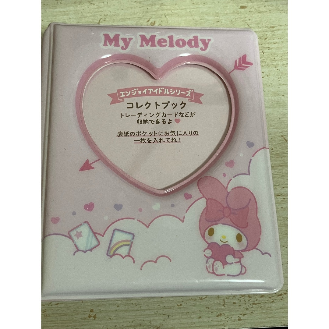 サンリオ(サンリオ)のマイメロディコレクトブック エンタメ/ホビーの漫画(その他)の商品写真