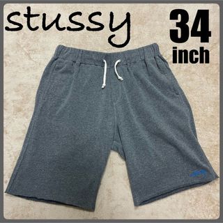 STUSSY - Stussy x Nike U NRG Water Short STUSSY - Stussy x Nike U NRG Water Short