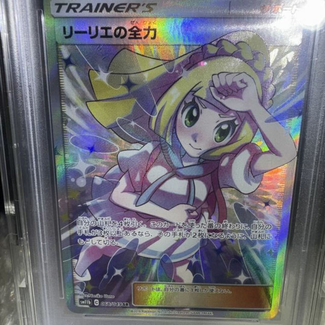 そらとぶピカチュウ チャイナエアライン ポケモン 飛行機 そらとぶピカチュウ チャイナエアライン ポケモン 飛行機