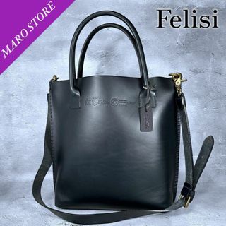 Felisi - フェリージ JALオリジナル トートバッグ ダークグレー Felisi - フェリージ JALオリジナル トートバッグ ダークグレー