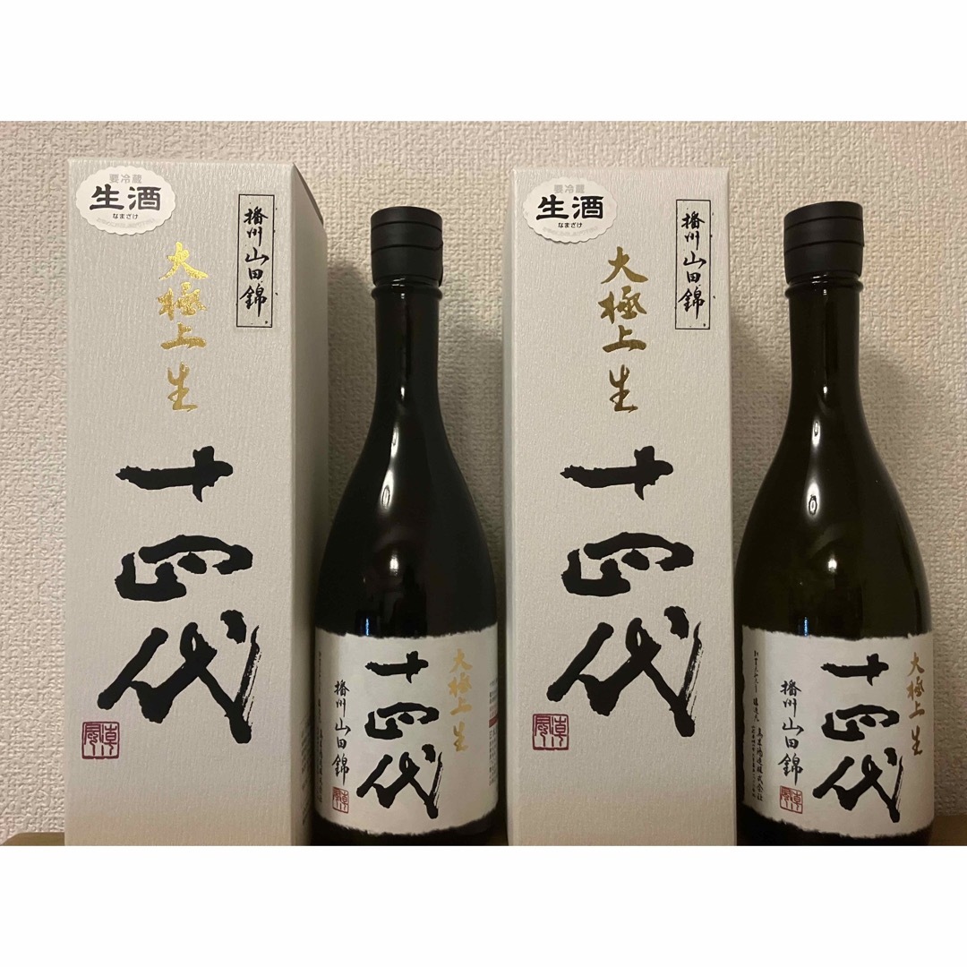 十四代 大極上生 播州山田錦 720ml 2本 十四代 大極上生 播州山田錦 720ml 2本