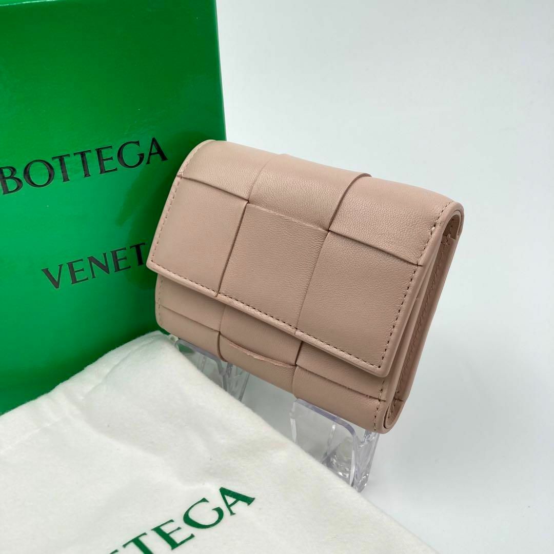 BOTTEGA VENETA - 新品未使用BOTTEGA VENETA ボッテガヴェネタ BOTTEGA VENETA - 新品未使用BOTTEGA VENETA ボッテガヴェネタ