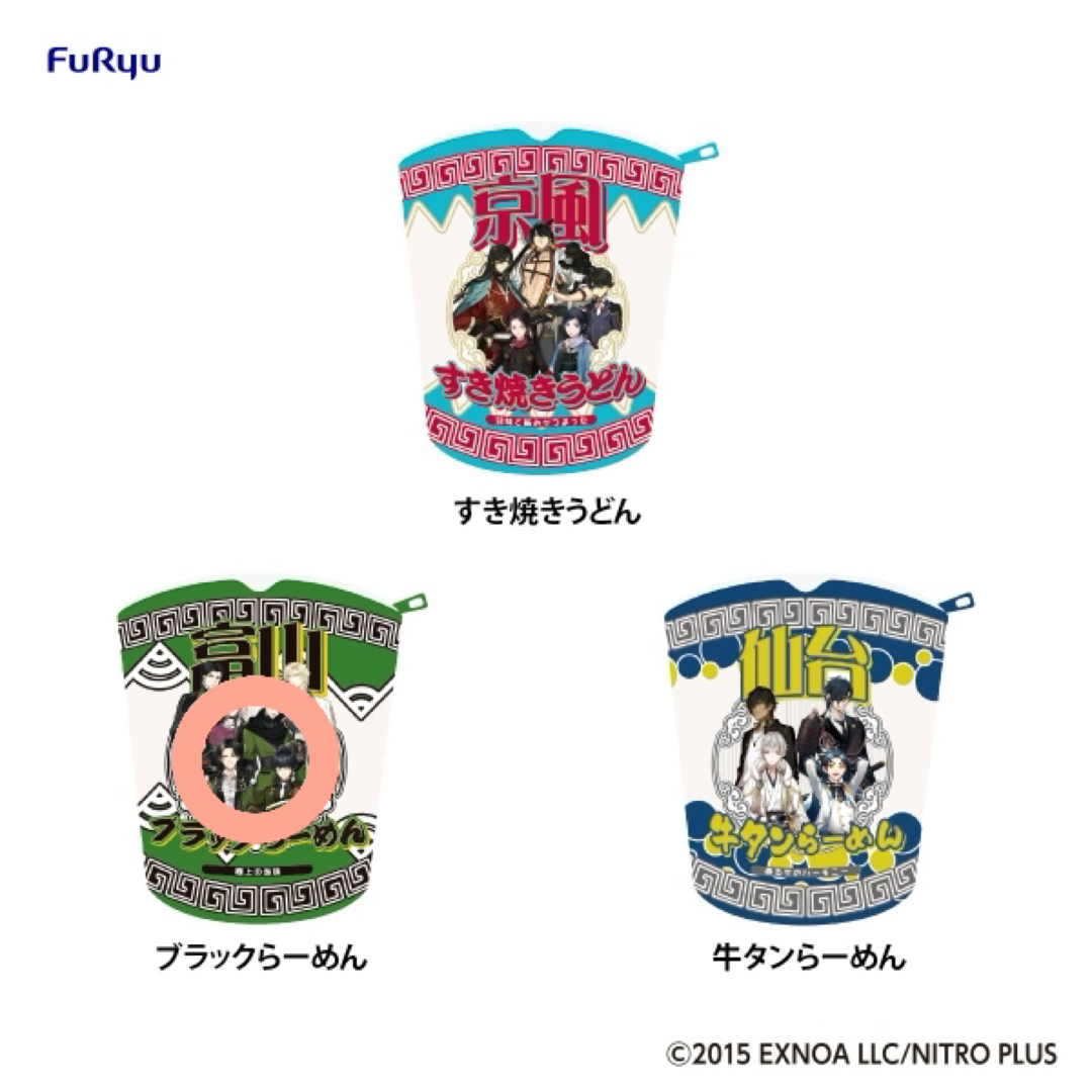 新品】ワンピース 一番くじ フィギュア 3種セット 新品】ワンピース 一番くじ フィギュア 3種セット