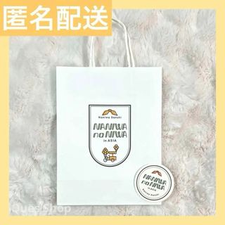 Johnny'sのフリマアイテム一覧 Johnny'sのフリマアイテム一覧