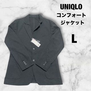 UNIQLO - 【+J】ユニクロ△ウールブレンドオーバーサイズジャケット ヘリンボーン ブラックの通販 by TREK|ユニクロならラクマ UNIQLO - 【+J】ユニクロ△ウールブレンドオーバーサイズジャケット ヘリンボーン ブラックの通販 by TREK|ユニクロならラクマ