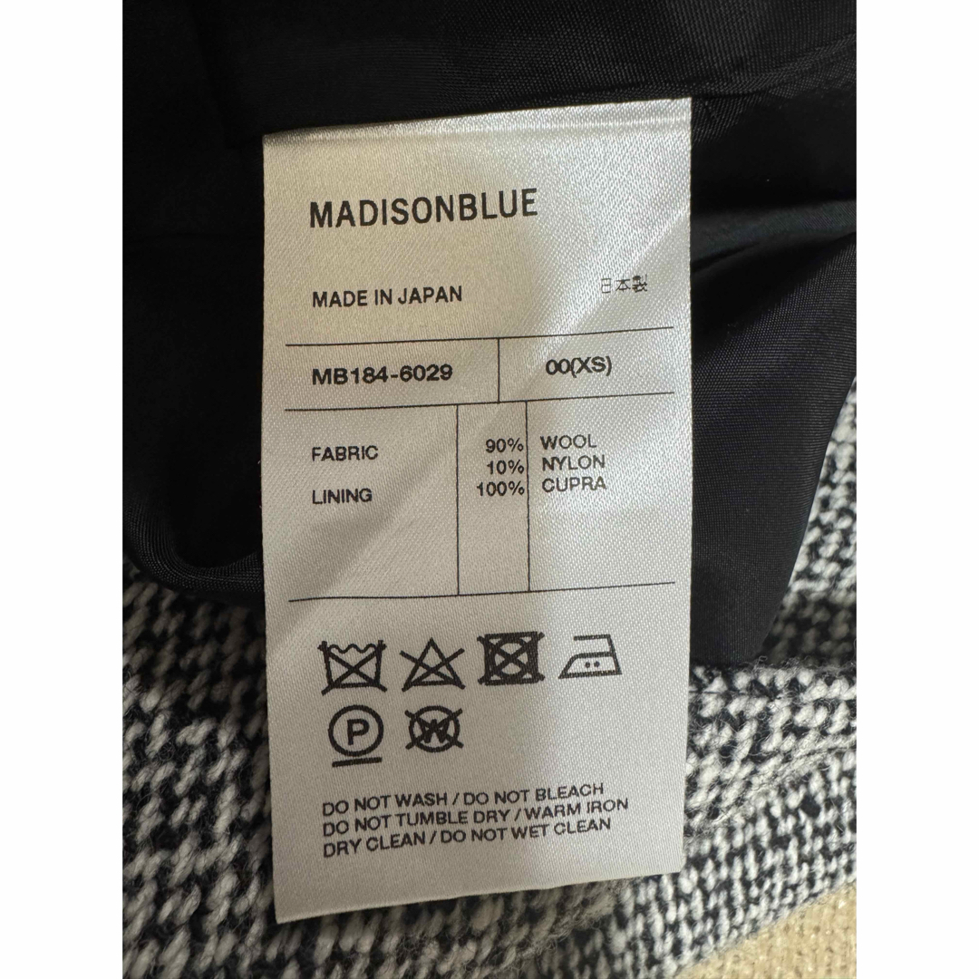 MADISONBLUE - 【新品】マディソンブルー 定価￥58300 ツイード